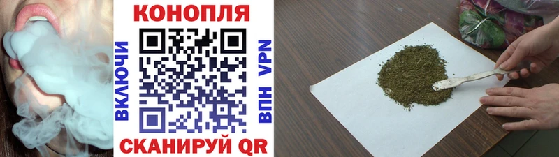 Наркота Орёл Кокаин  blacksprut зеркало  ГАШ  Мефедрон 