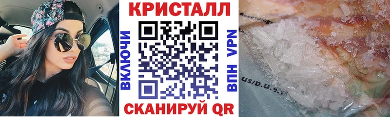 shop официальный сайт  купить закладку  Орёл  АМФЕТАМИН Розовый 