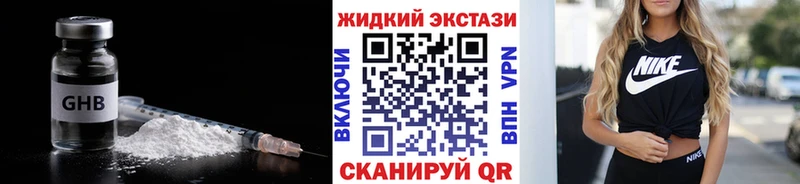 это какой сайт  Орёл  БУТИРАТ вода 
