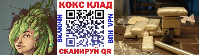 Кокаин 99% Орёл