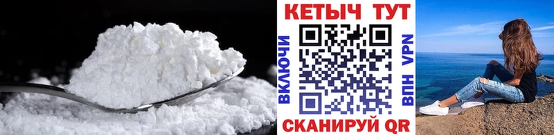 Кетамин ketamine  blacksprut сайт  Орёл 