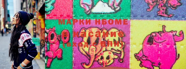 дистиллят марихуана Абинск