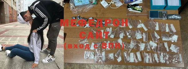 бошки Абдулино