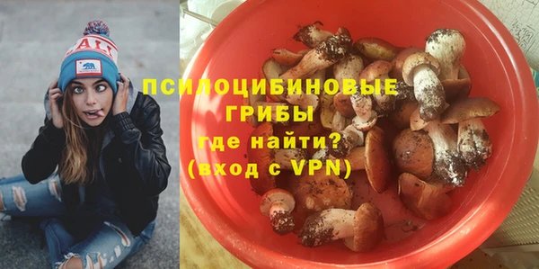 дистиллят марихуана Абинск