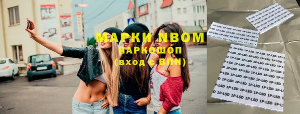 кокаин VHQ Абаза