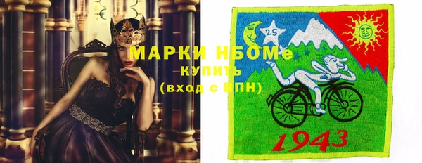 герыч Алексин