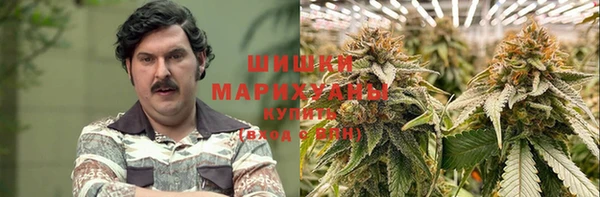 бошки Абдулино