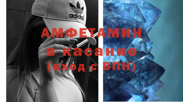 кокаин VHQ Абаза