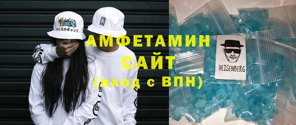 дистиллят марихуана Абинск
