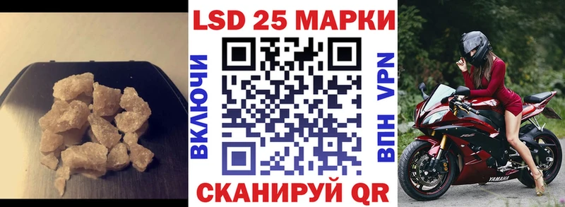 ссылка на мегу рабочий сайт как найти закладки Орёл ЛСД экстази кислота